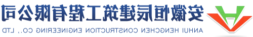 杭州轻钢圆弧大棚-安徽省腾鸿钢结构